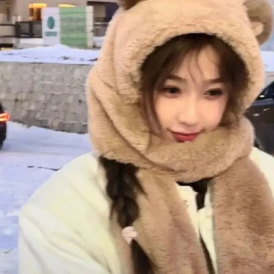玉女添丁
