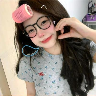 怪妳过分美丽